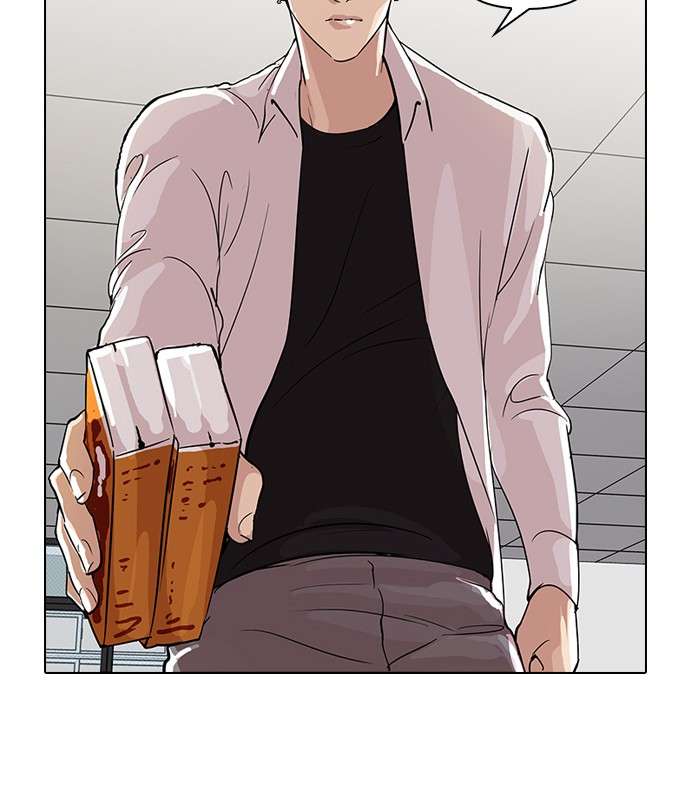 Lookism Chapter 51 Image 42