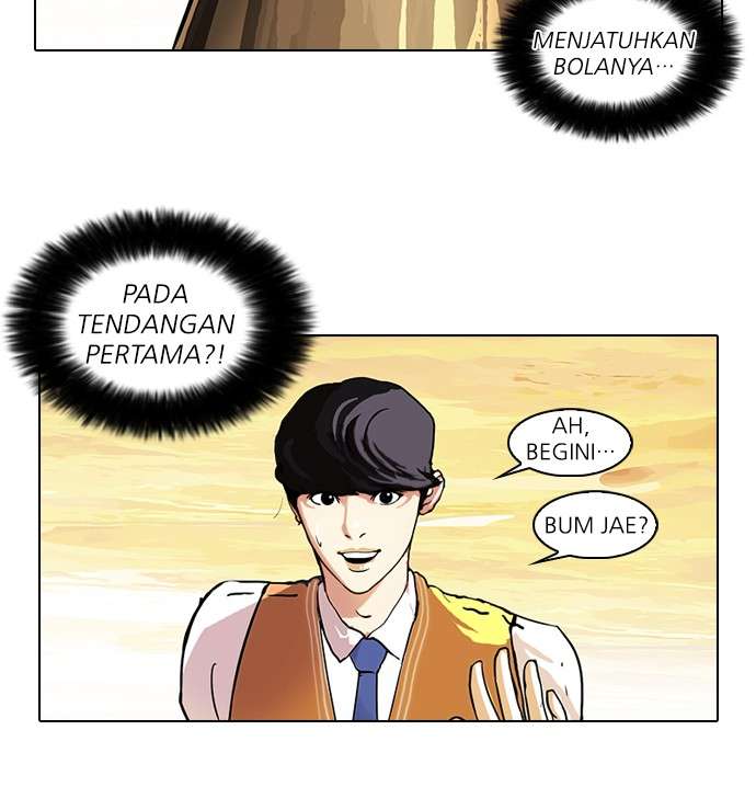 Lookism Chapter 51 Image 57