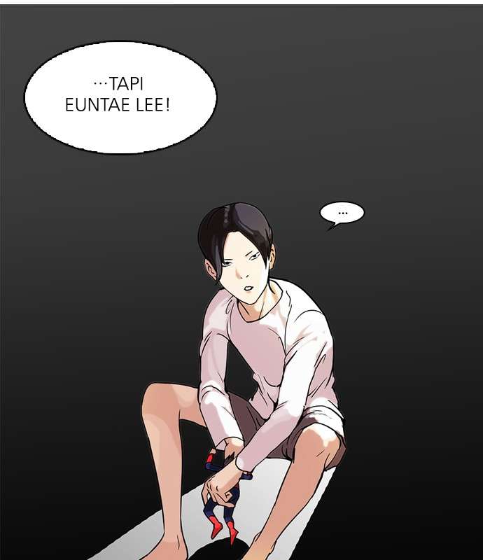 Lookism Chapter 51 Image 73