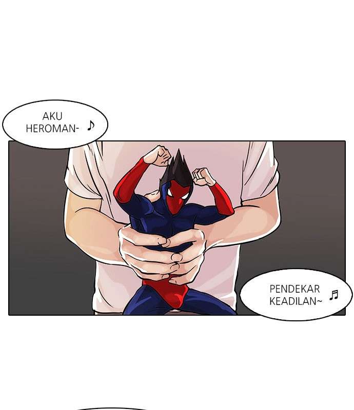 Lookism Chapter 52 Image 1