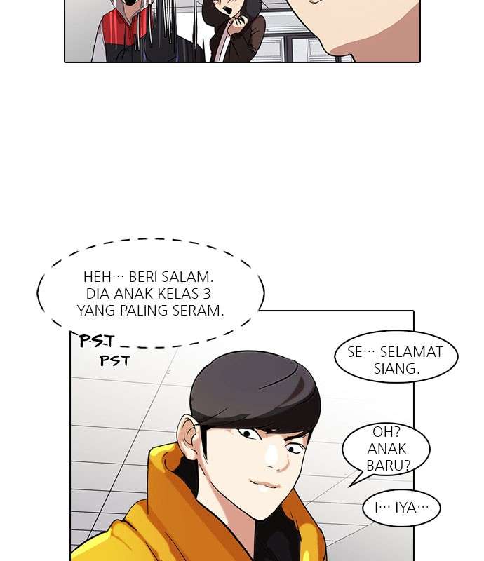 Lookism Chapter 52 Image 25