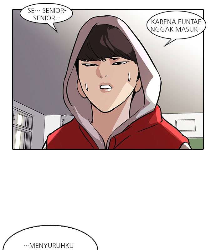 Lookism Chapter 52 Image 82