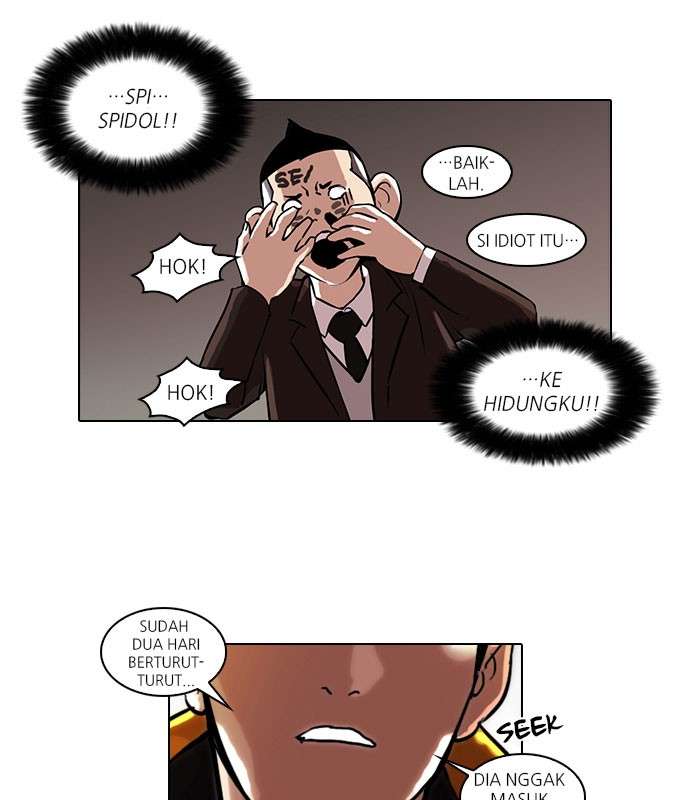 Lookism Chapter 53 Image 19