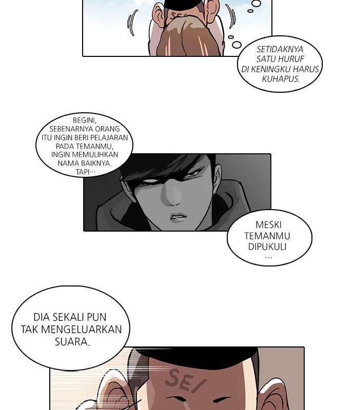 Lookism Chapter 53 Image 27