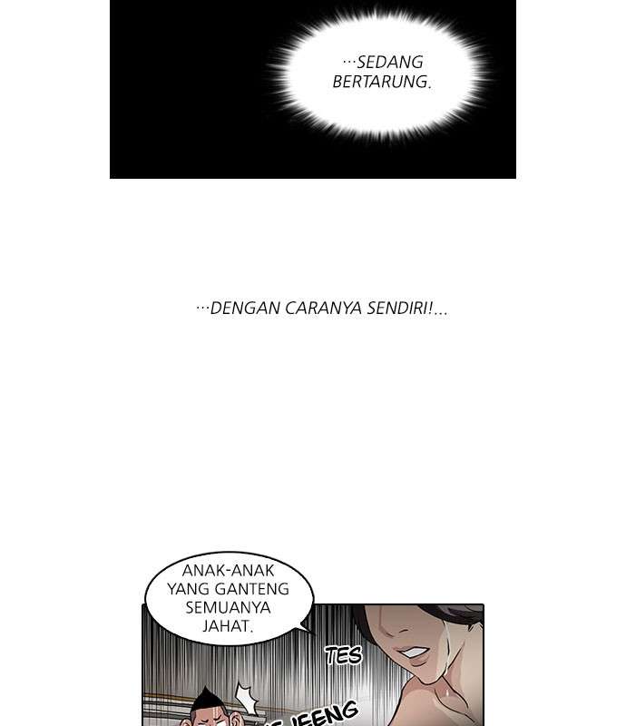 Lookism Chapter 54 Image 12