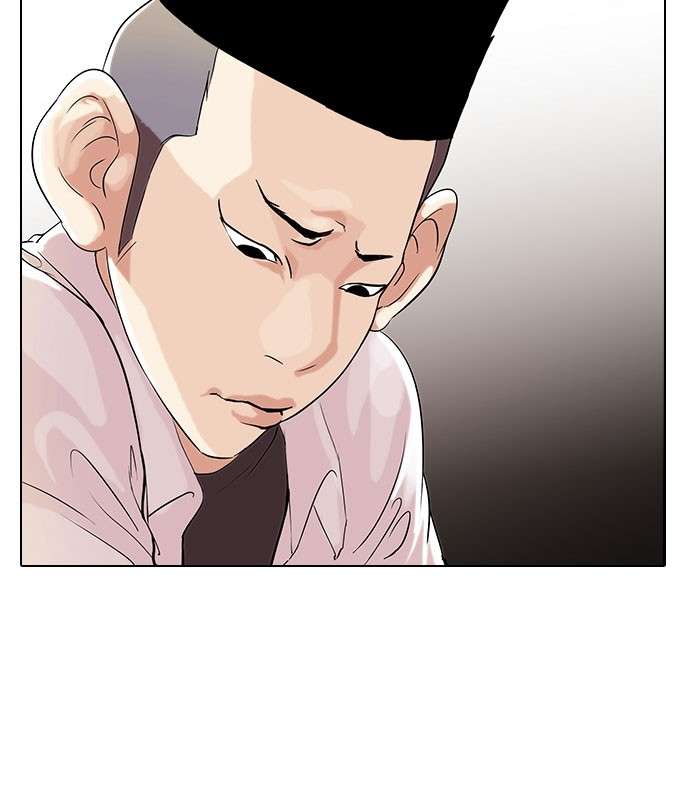 Lookism Chapter 54 Image 14