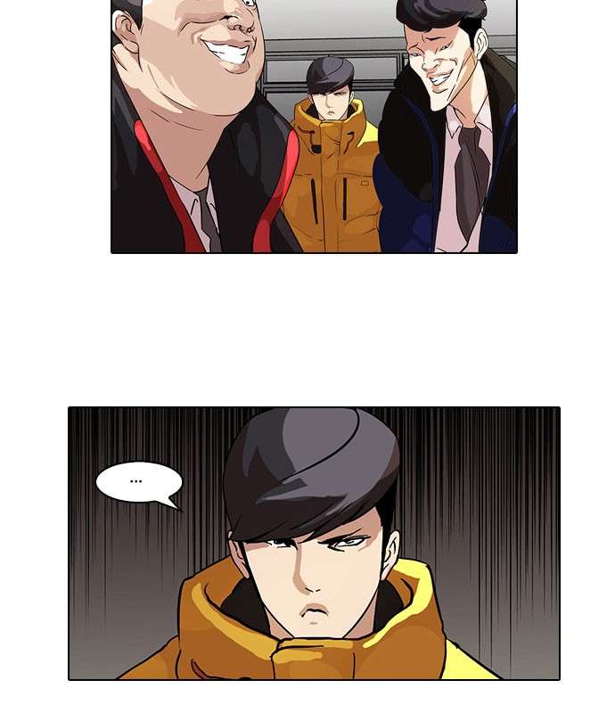 Lookism Chapter 54 Image 51