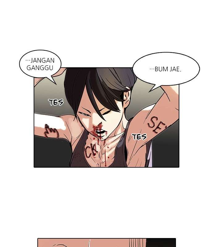 Lookism Chapter 55 Image 17