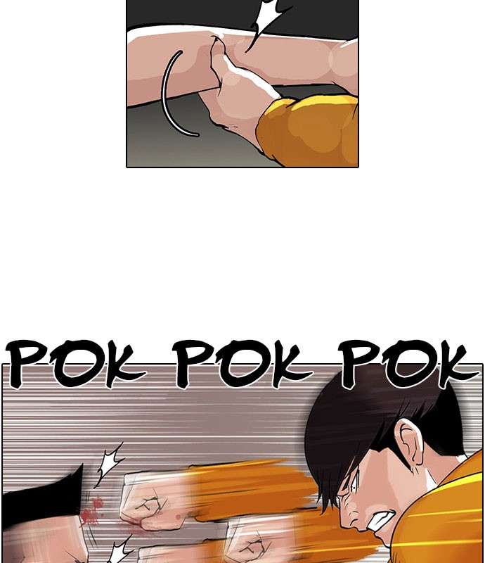 Lookism Chapter 55 Image 25