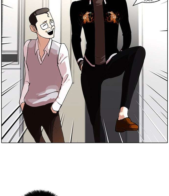 Lookism Chapter 55 Image 39