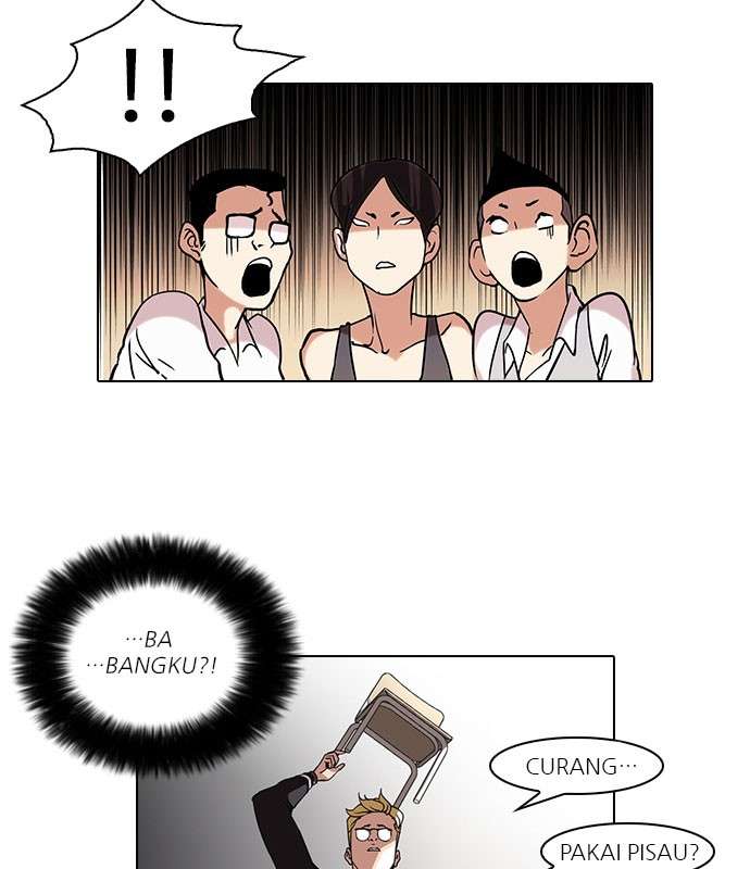 Lookism Chapter 56 Image 7