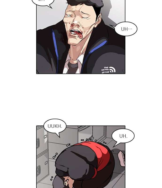 Lookism Chapter 56 Image 25