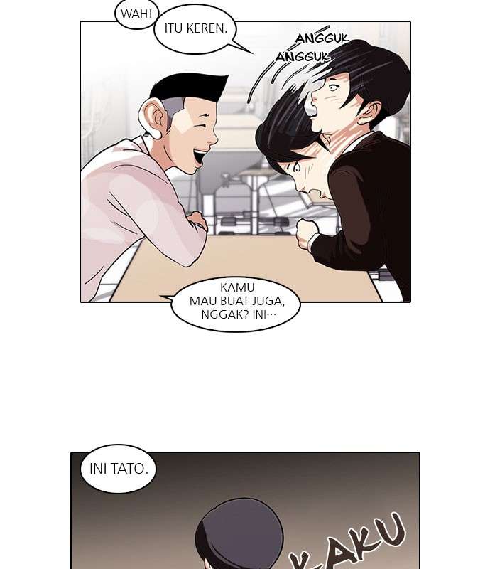 Lookism Chapter 56 Image 50