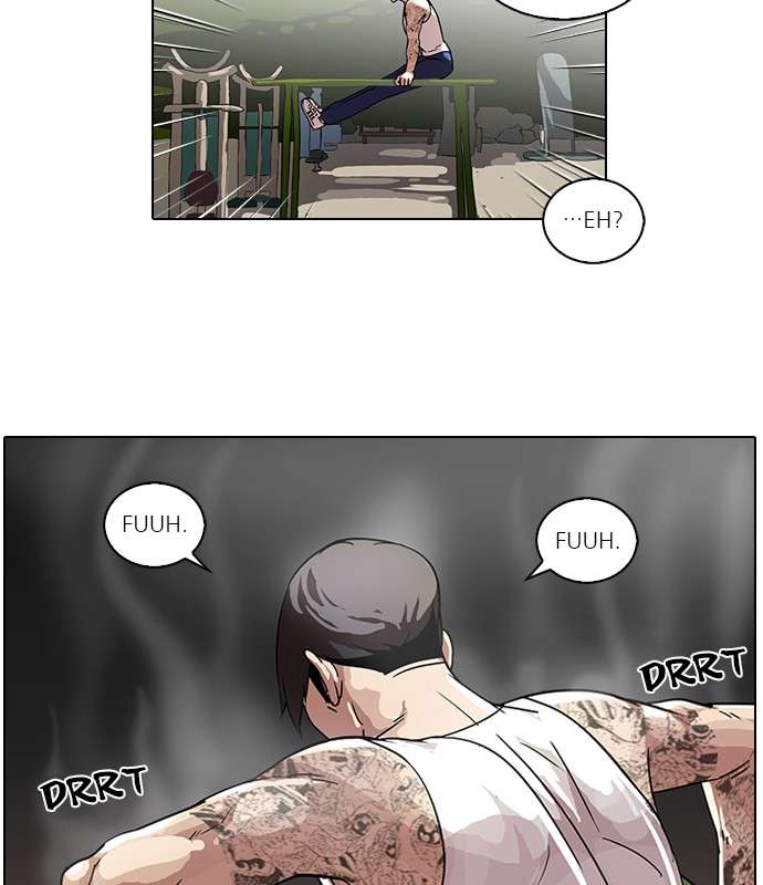 Lookism Chapter 57 Image 7