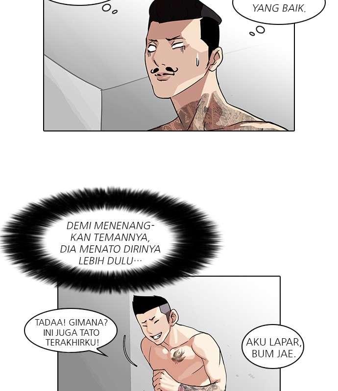 Lookism Chapter 57 Image 53