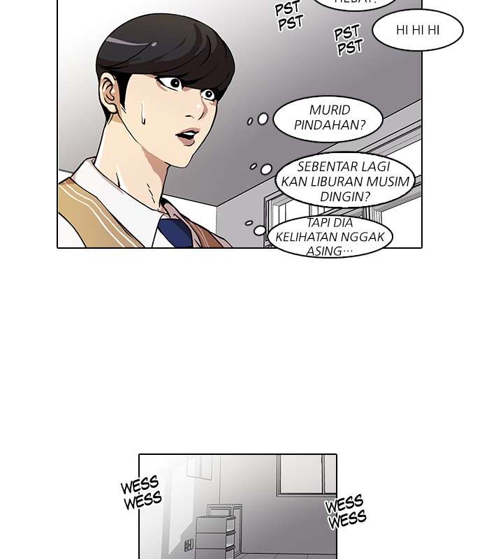 Lookism Chapter 58 Image 33