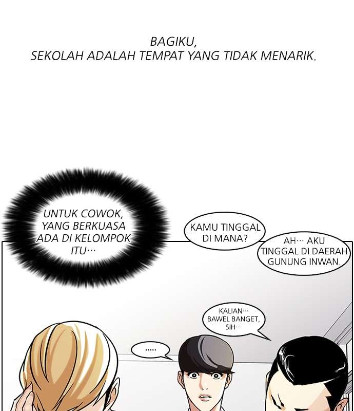 Lookism Chapter 58 Image 38