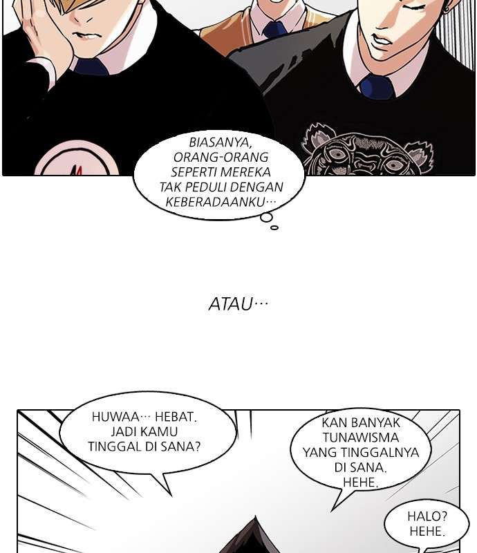 Lookism Chapter 58 Image 39