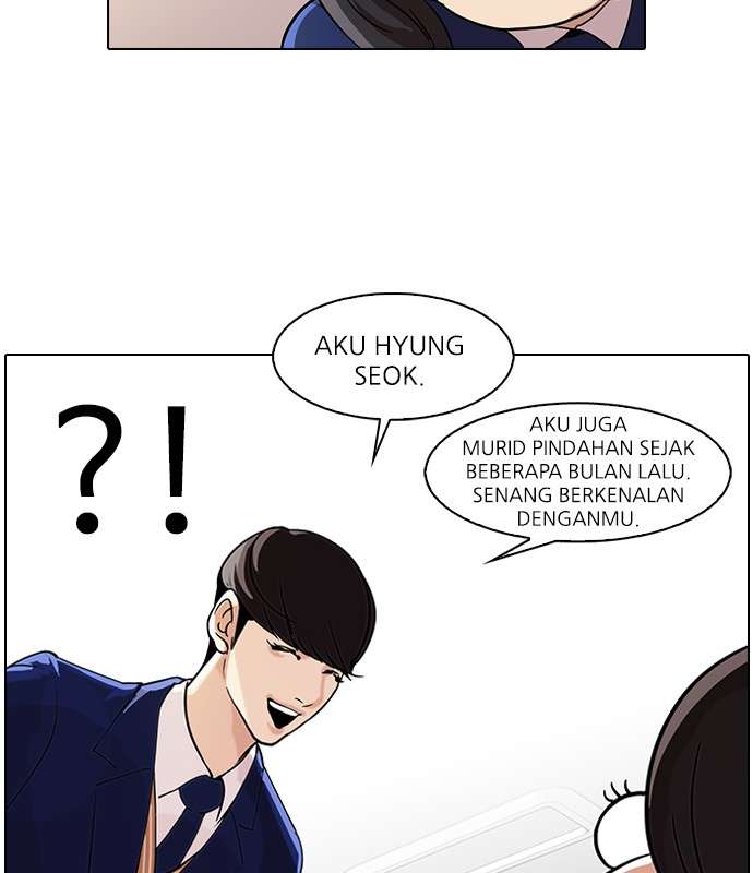 Lookism Chapter 58 Image 46