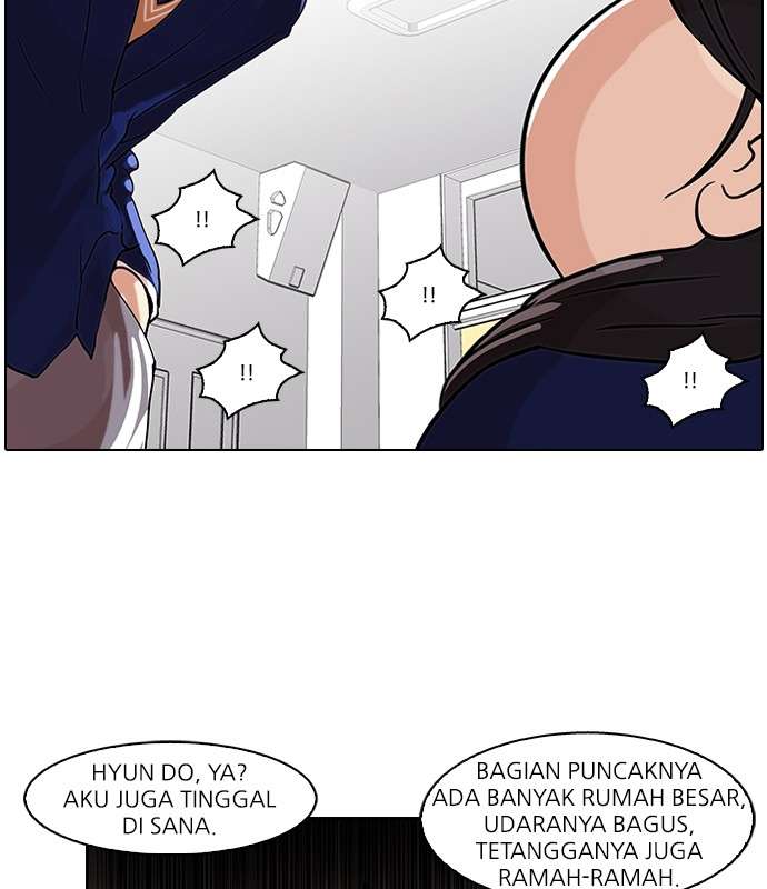 Lookism Chapter 58 Image 47