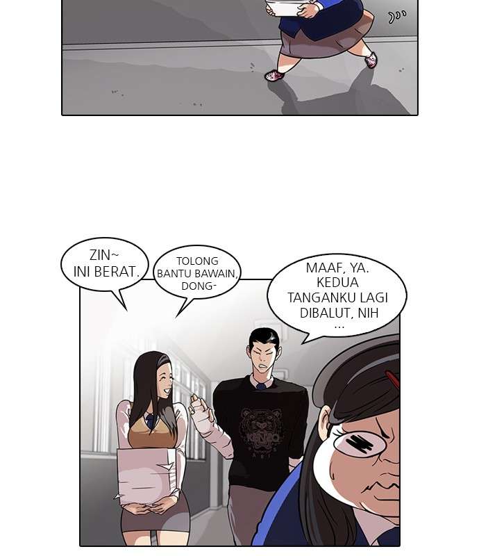 Lookism Chapter 59 Image 3