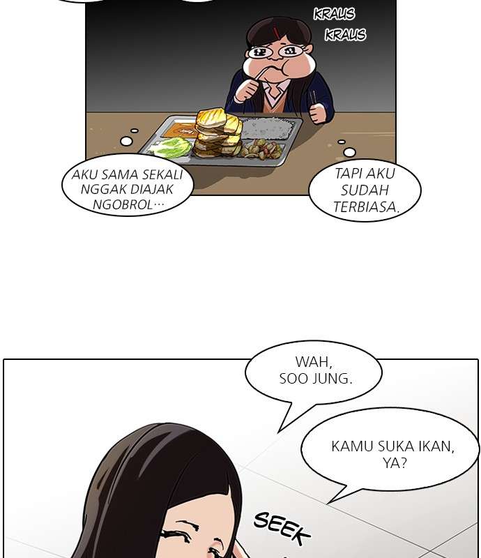 Lookism Chapter 59 Image 29