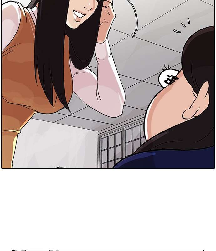 Lookism Chapter 59 Image 30