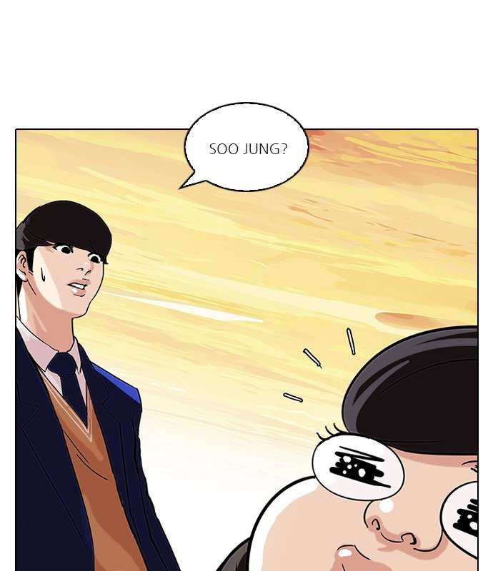 Lookism Chapter 59 Image 48