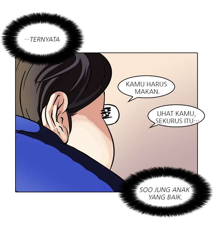 Lookism Chapter 59 Image 56