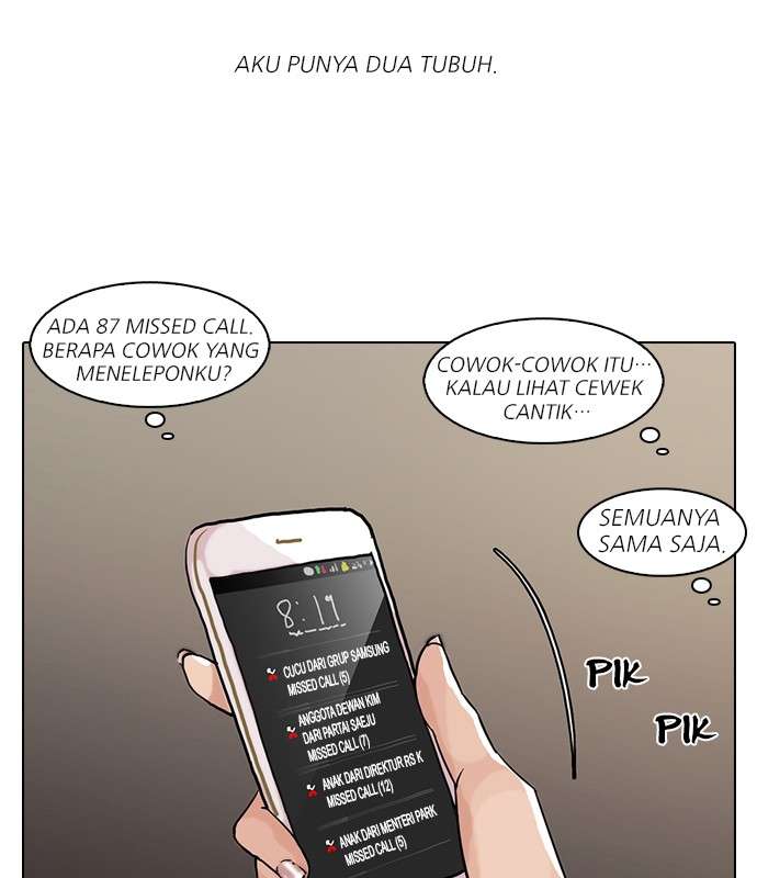 Lookism Chapter 59 Image 79