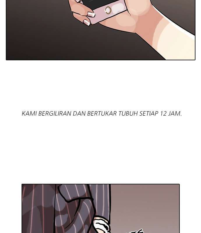 Lookism Chapter 59 Image 80