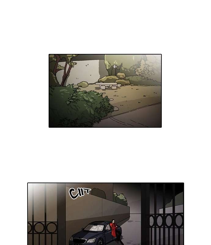 Lookism Chapter 60 Image 1