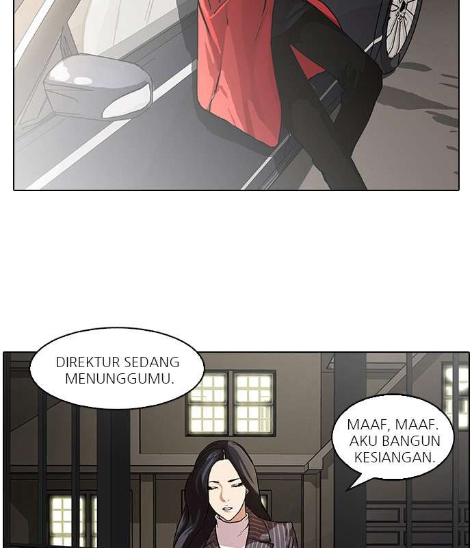 Lookism Chapter 60 Image 3