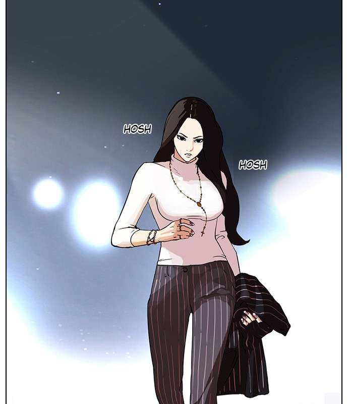 Lookism Chapter 60 Image 22