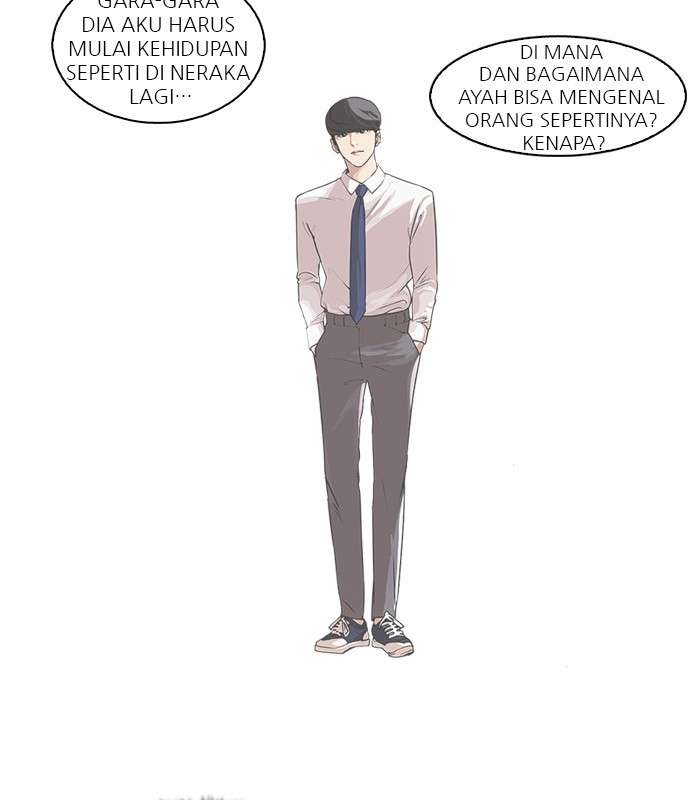 Lookism Chapter 60 Image 25