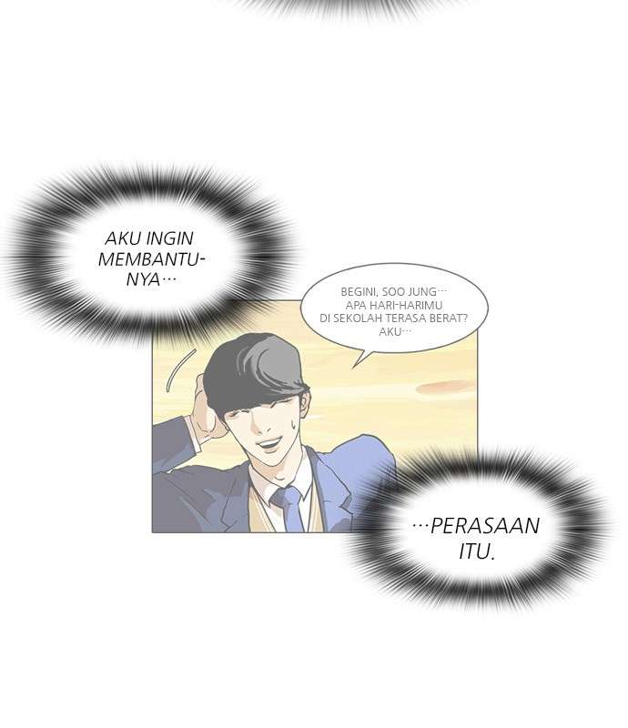 Lookism Chapter 60 Image 45