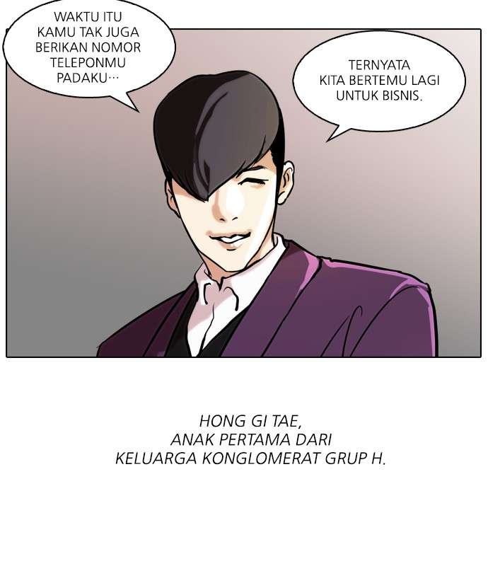 Lookism Chapter 61 Image 50