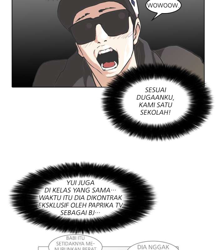 Lookism Chapter 61 Image 72