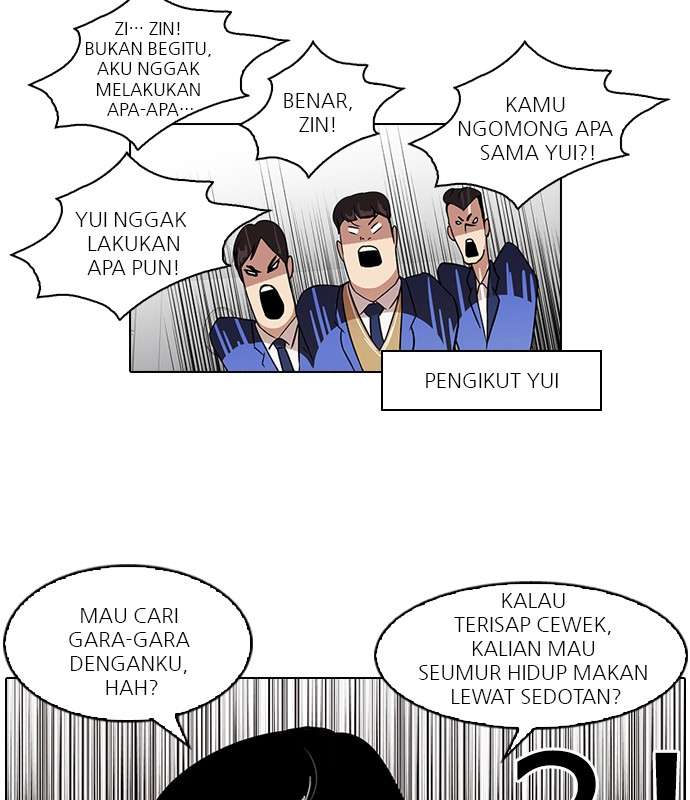 Lookism Chapter 62 Image 13