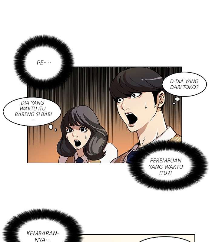 Lookism Chapter 62 Image 19