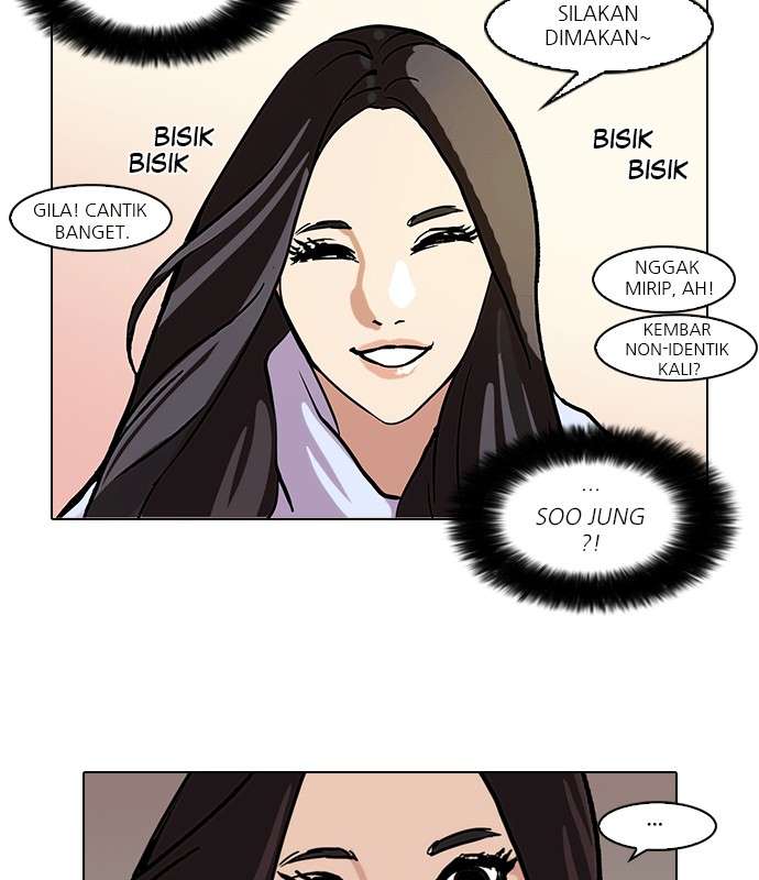 Lookism Chapter 62 Image 20