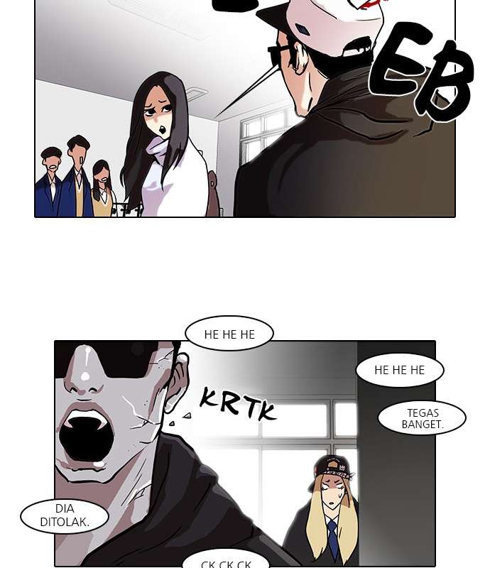 Lookism Chapter 62 Image 33