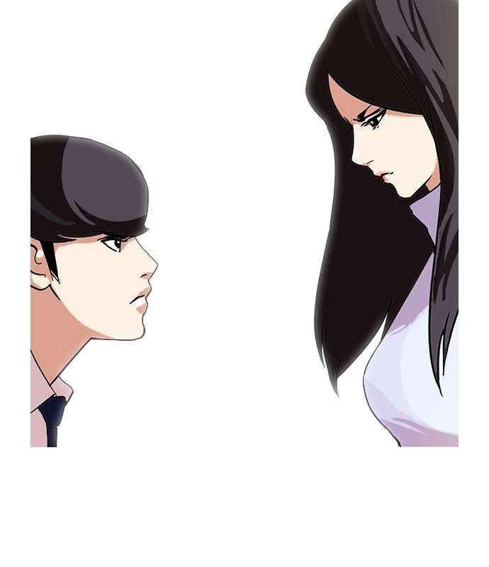 Lookism Chapter 62 Image 43
