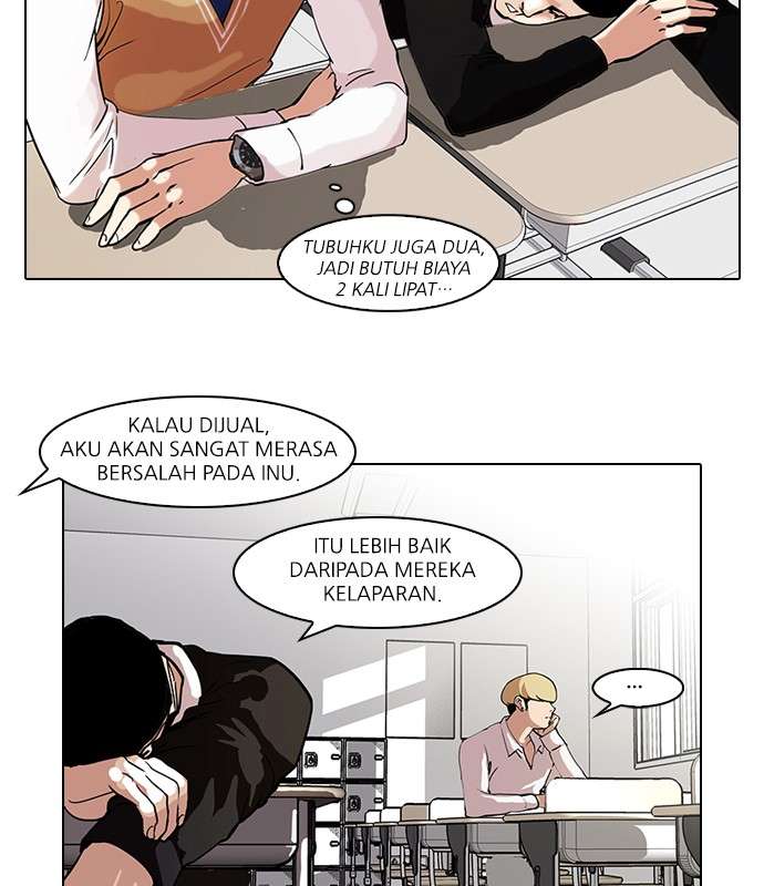 Lookism Chapter 62 Image 71