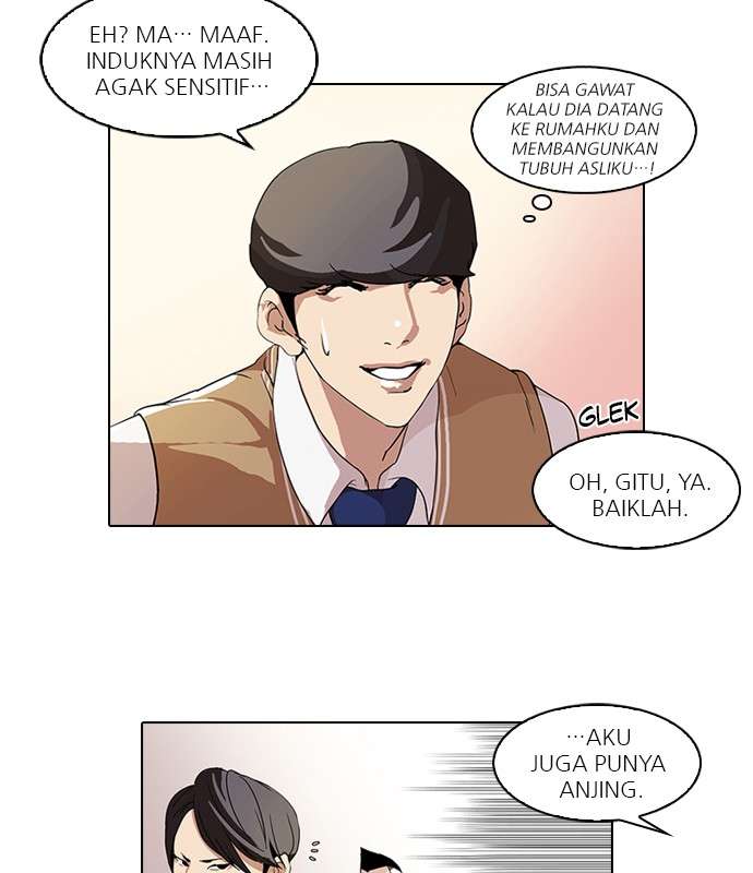 Lookism Chapter 63 Image 5