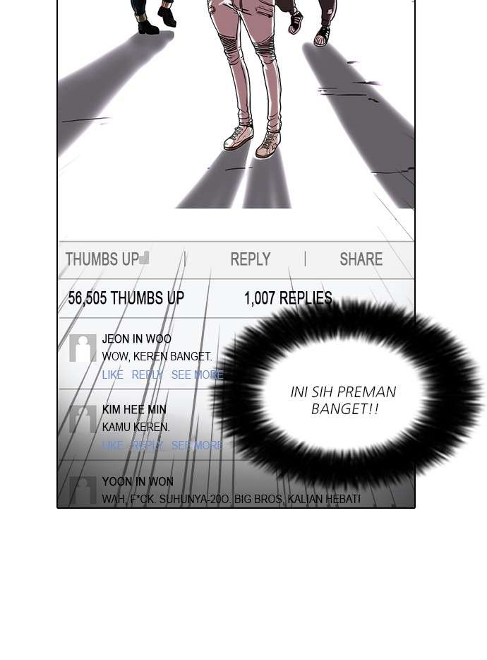 Lookism Chapter 63 Image 35