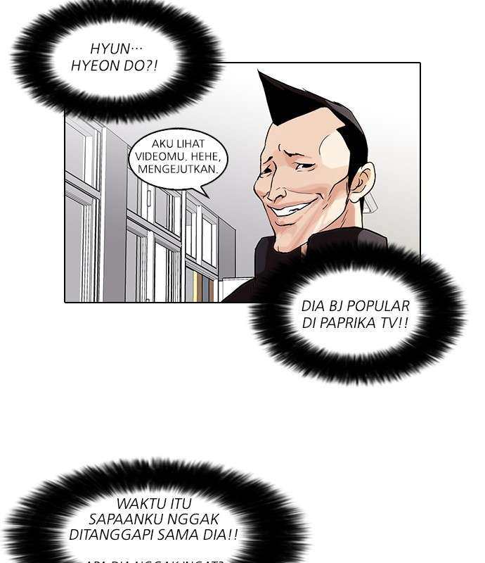 Lookism Chapter 64 Image 6