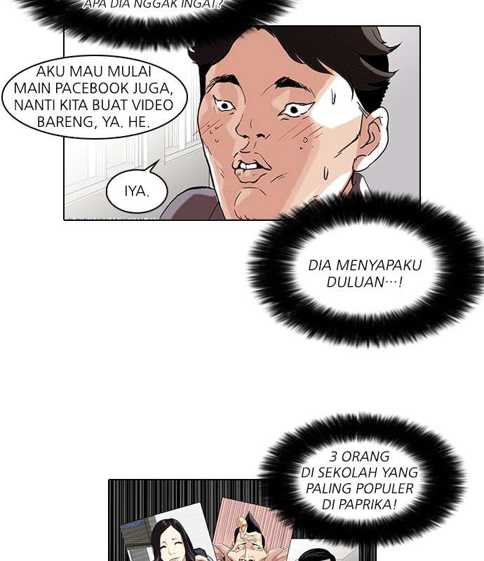 Lookism Chapter 64 Image 7