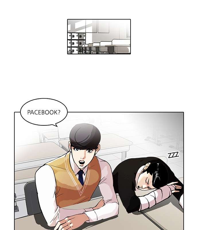 Lookism Chapter 64 Image 10