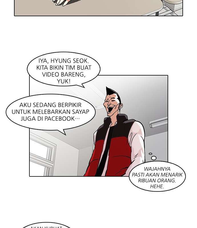 Lookism Chapter 64 Image 11